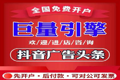 百度竞价案例：低成本高回报的秘诀