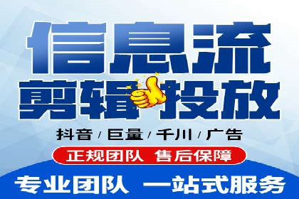 竞价代运营案例解析：中小企业如何快速崛起