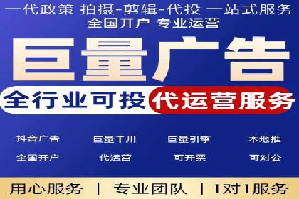 百度SEM推广的转化率提升策略